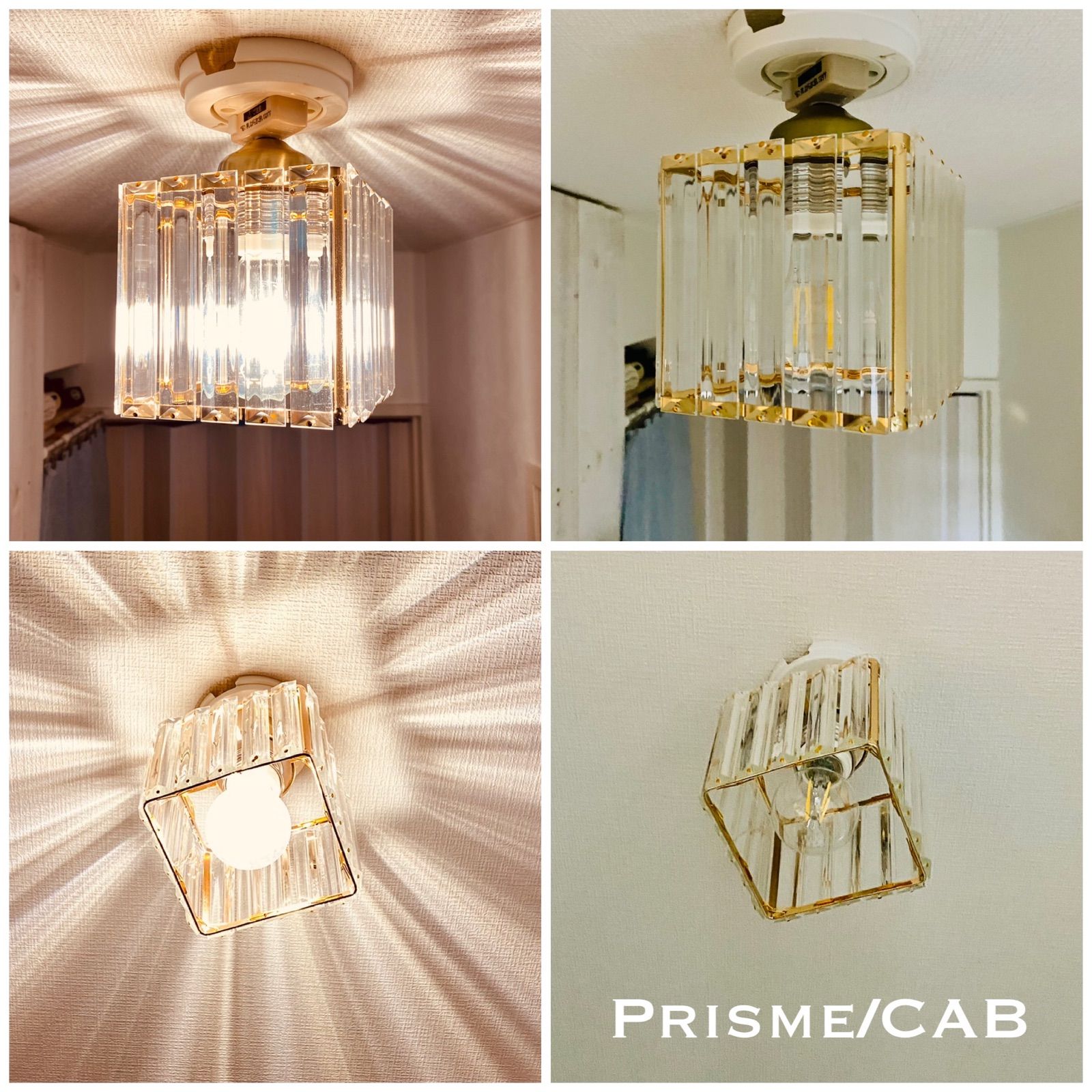 シーリングライト プリズム 照明 シーリングライト 照明 Prism CAB
