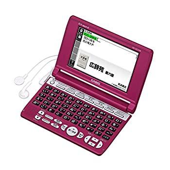 カシオ計算機 電子辞書 EX-word XD-SC5100 (50コンテンツ/50音 