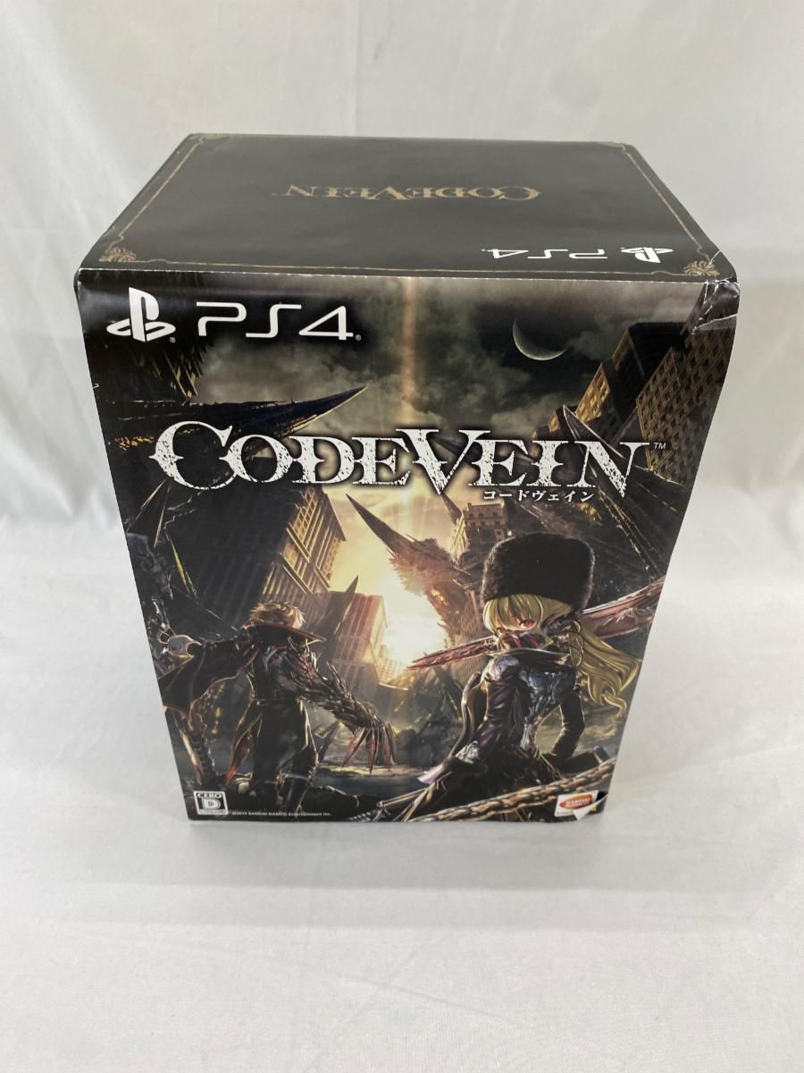 CODE VEIN ブラッドサーストエディション