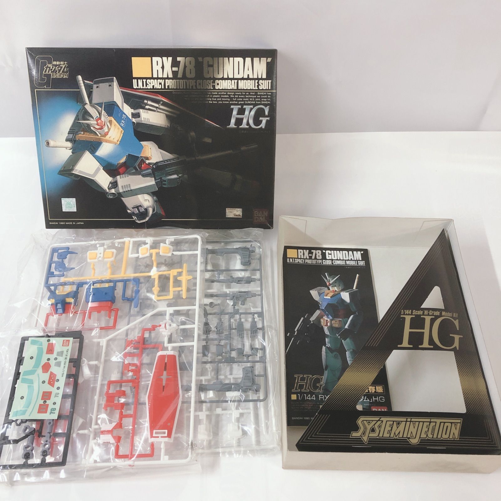 HG RX78-2 ガンダム 絶版 1990年 HG RX-78-2 ガンダム 絶版品 HG 1/