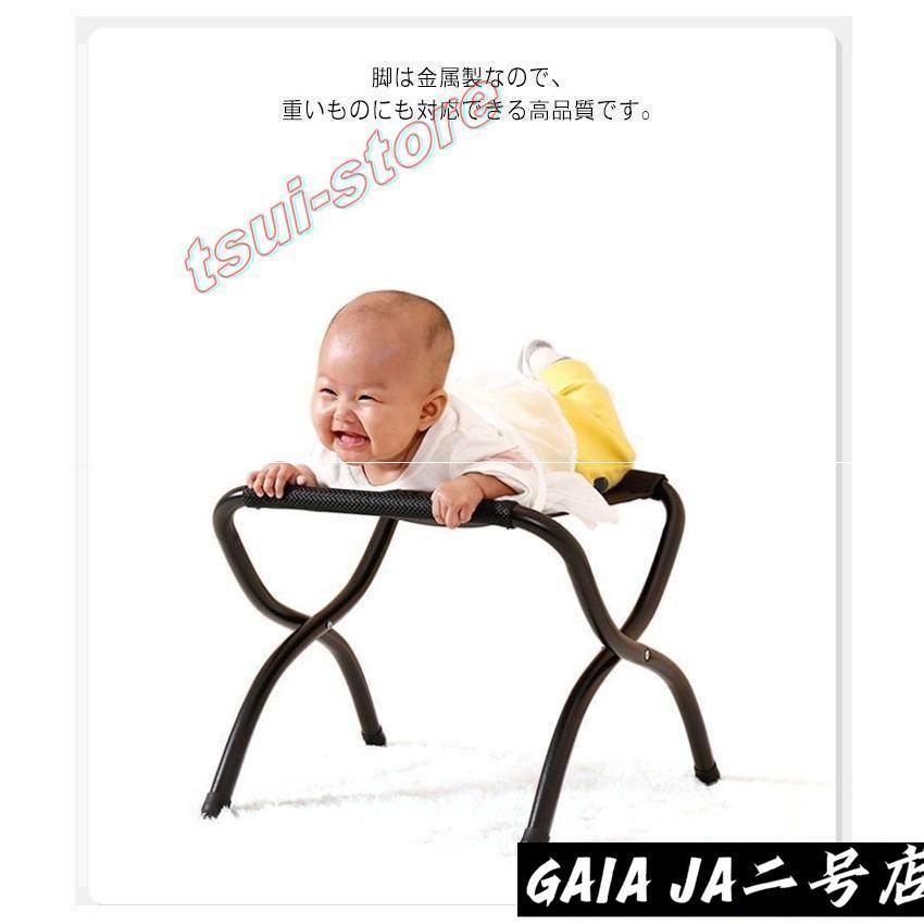 オットマン フットレスト