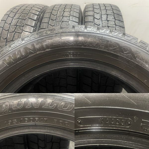 DUNLOP WINTER MAXX WM02 195/60R17 17インチ スタッドレス 4本