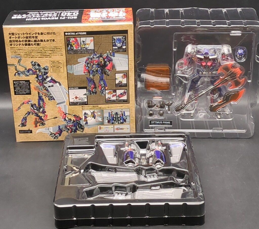 海洋堂 特撮リボルテック ジェットウイング装備オプティマスプライム LR-044 レガシーOFリボルテック/特撮リボルテック】 LR-044 ジェット