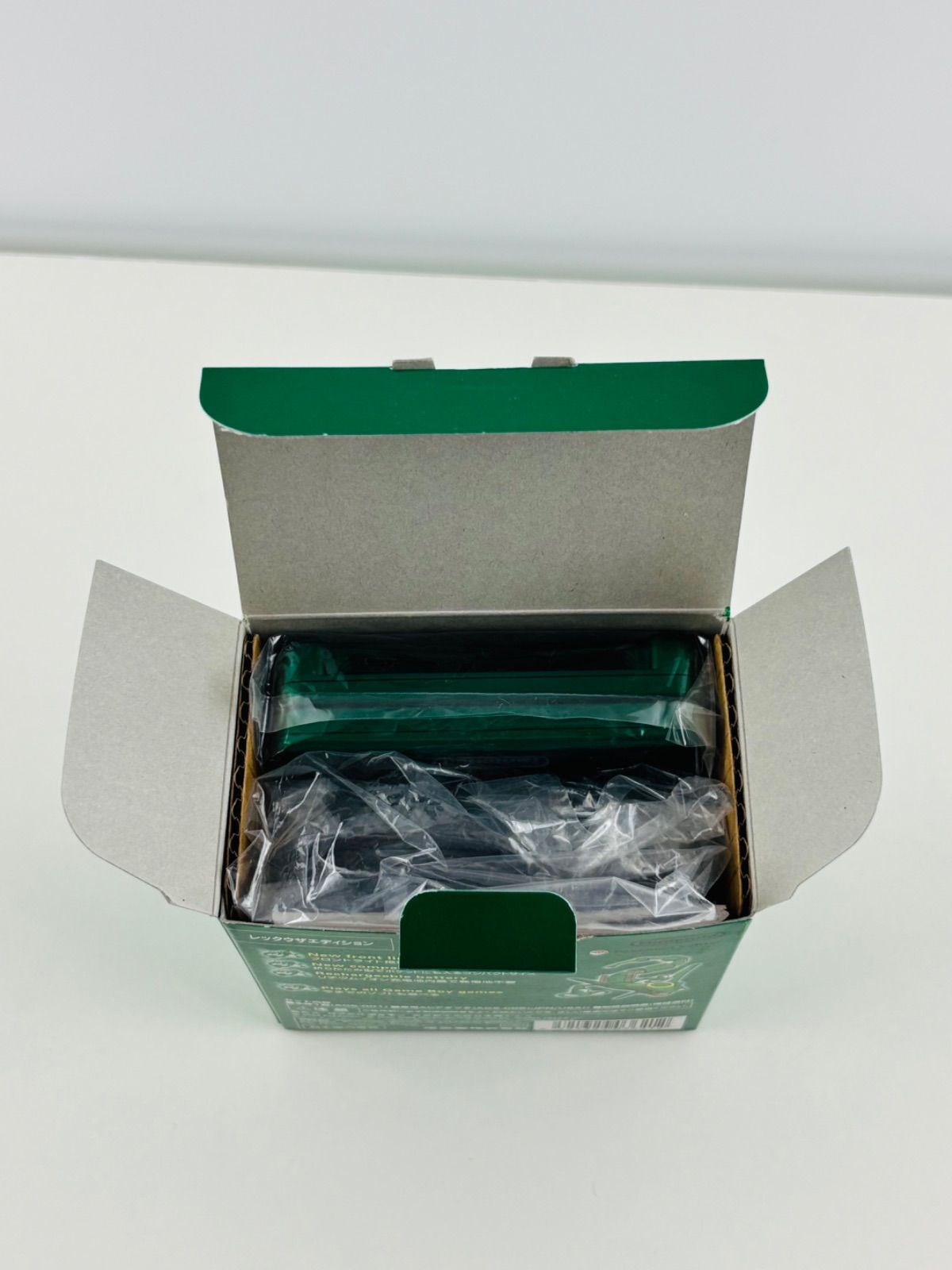 レックウザ 本体