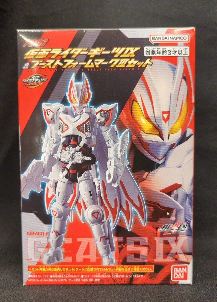 987 モーニング娘。 中澤裕子 生写真 30枚セット