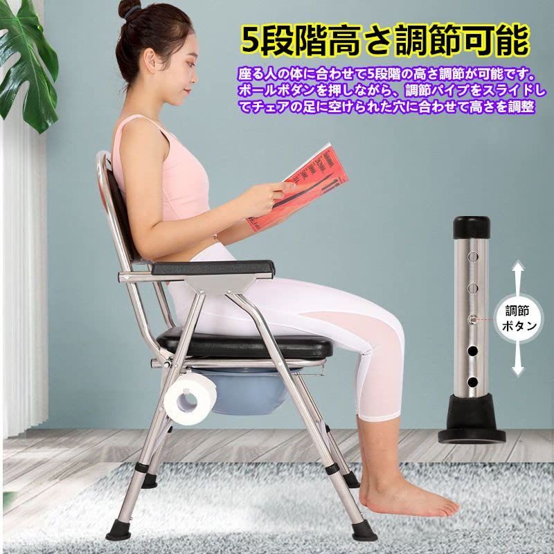 組立不要 シャワーチェア