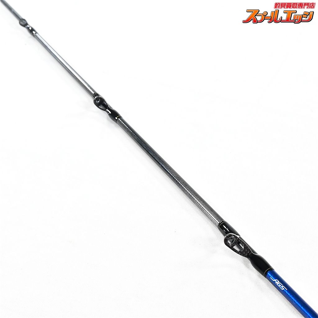 極鋭タチウオテンヤSP９１－１６５ Amazon | ダイワ(DAIWA) 船竿 極鋭タチウオテンヤ SP91H-165AGS