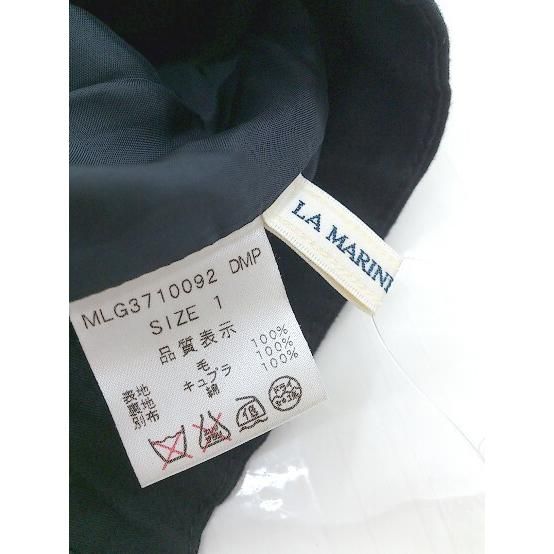 ◇ LA MARINE FRANCAISE マリンフランセーズ センタープレス