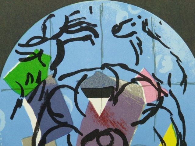 マルク・シャガール エルサレムの窓より「ベンジャミン」絵画 版画