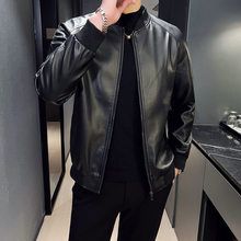 秋冬