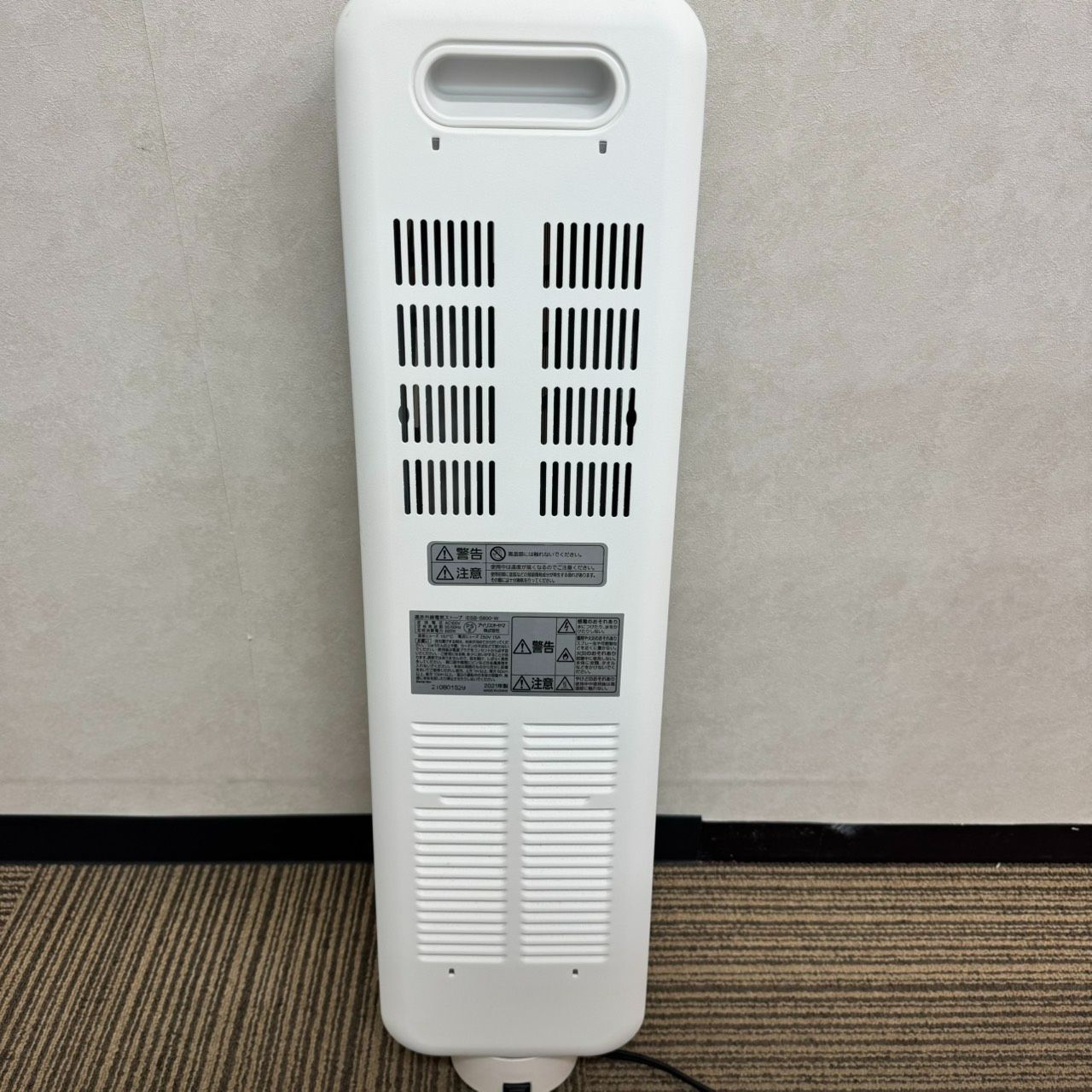 サンルミエ E800L-TM2 遠赤外線暖房 ホワイト サンルミエ タイマー付 E800L-TM2 遠赤外線暖房器 サンルミエ E800L