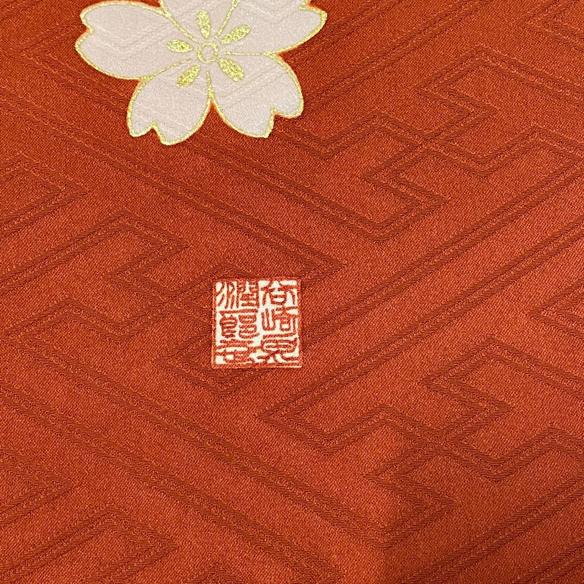名品