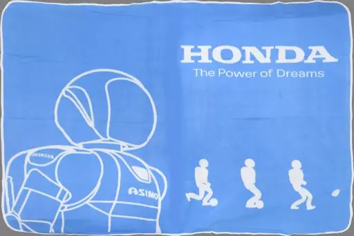 モダンビンテージコレクションASIMOビッグ.フリースブランケット(新品未使用) ホンダ - ASIMOビッグフリースブランケットの通販 by M's