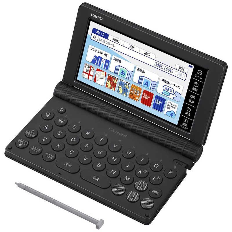 サピックス5年生 組分け/マンスリー確認/復習テスト2023年フルセット