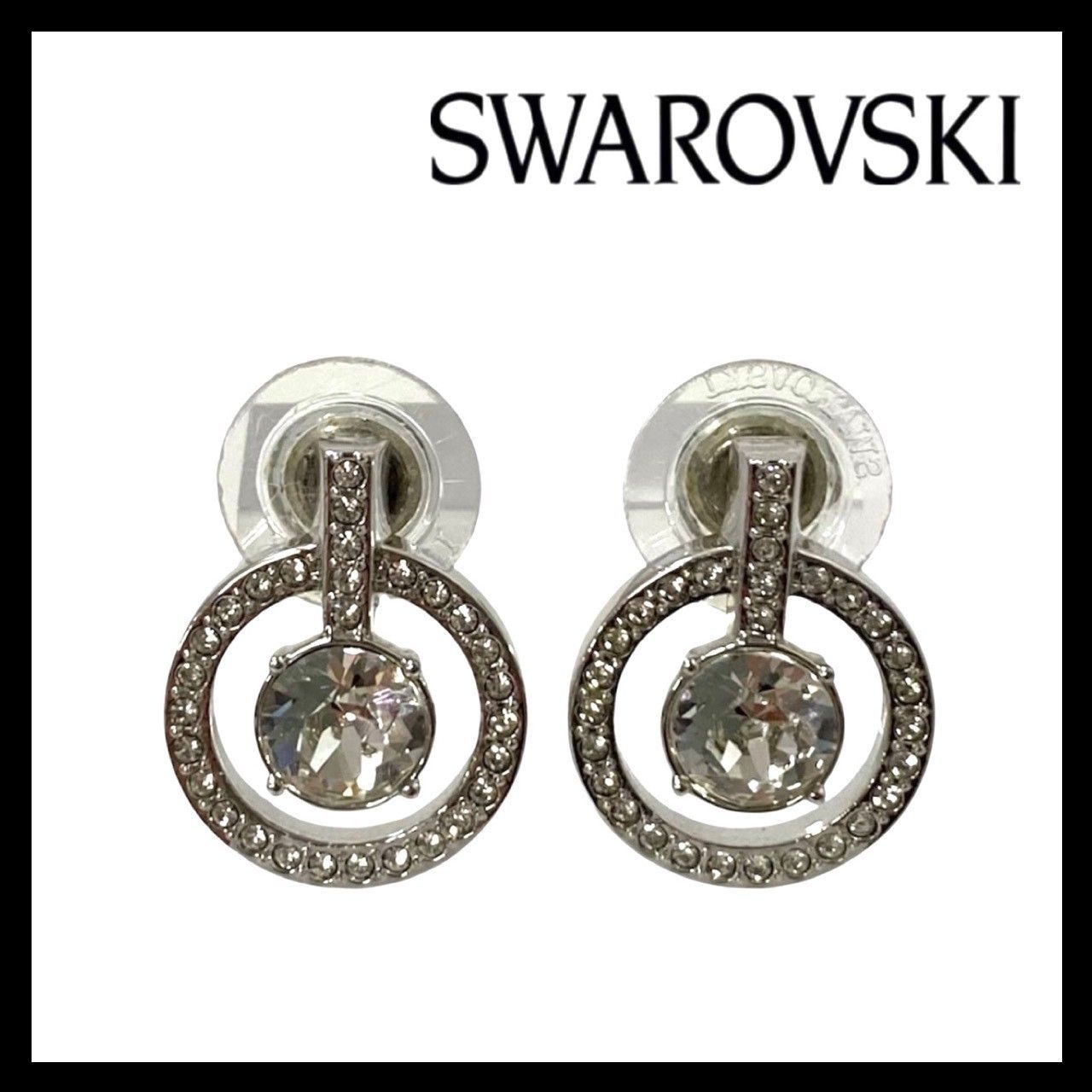 SWAROVSKI】ラベンダー ピアス シルバーカラー ラウンドシェイプ 