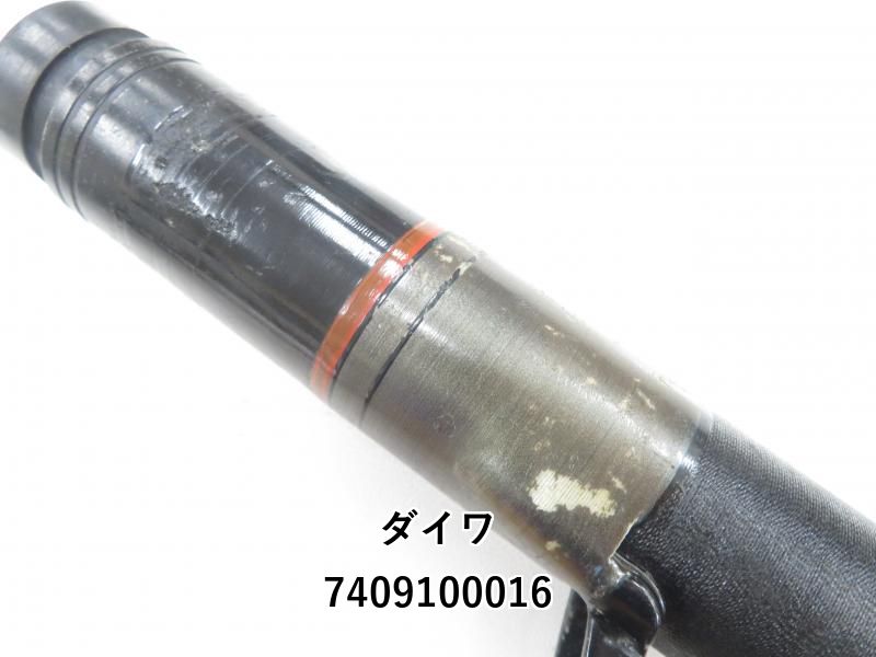 ダイワ　カーボウイスカー小笠原11 80号504 ダイワ カーボウィスカー 小笠原11 80号504 (04-7409100016