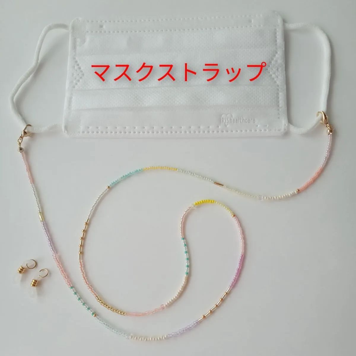 再入荷【119】ローズクォーツ天然石とお花❀マスクストラップ＆メガネ