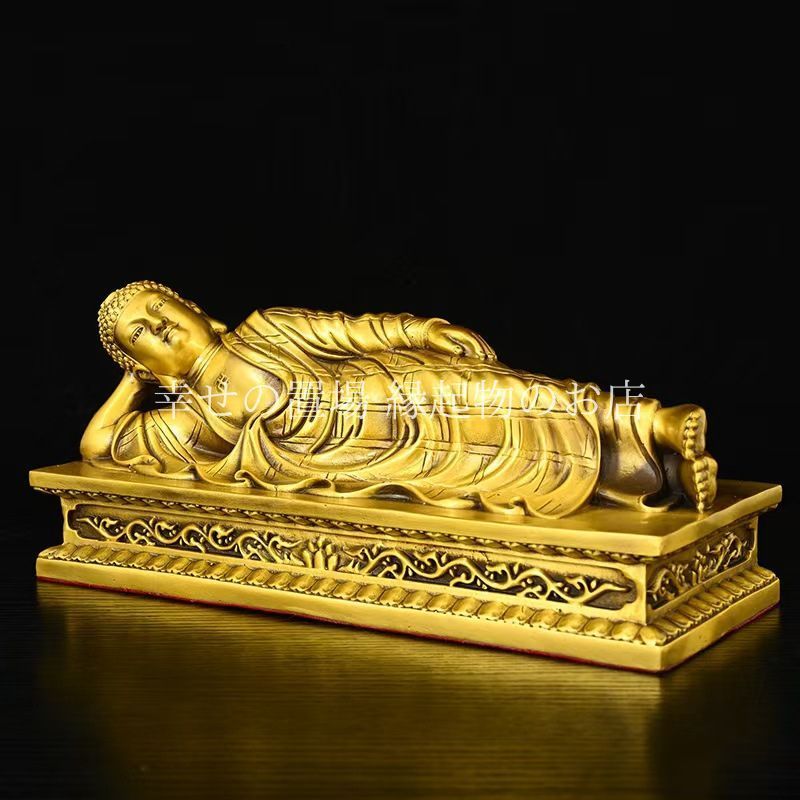 卧佛像 涅槃仏 釈迦牟尼仏 如来像 釈迦 風水 置物 オブジェ 仏像 供養