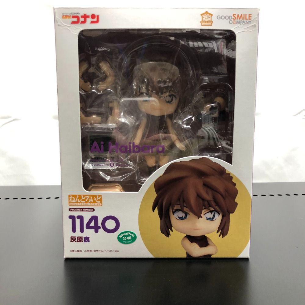 ねんどろいど 灰原哀