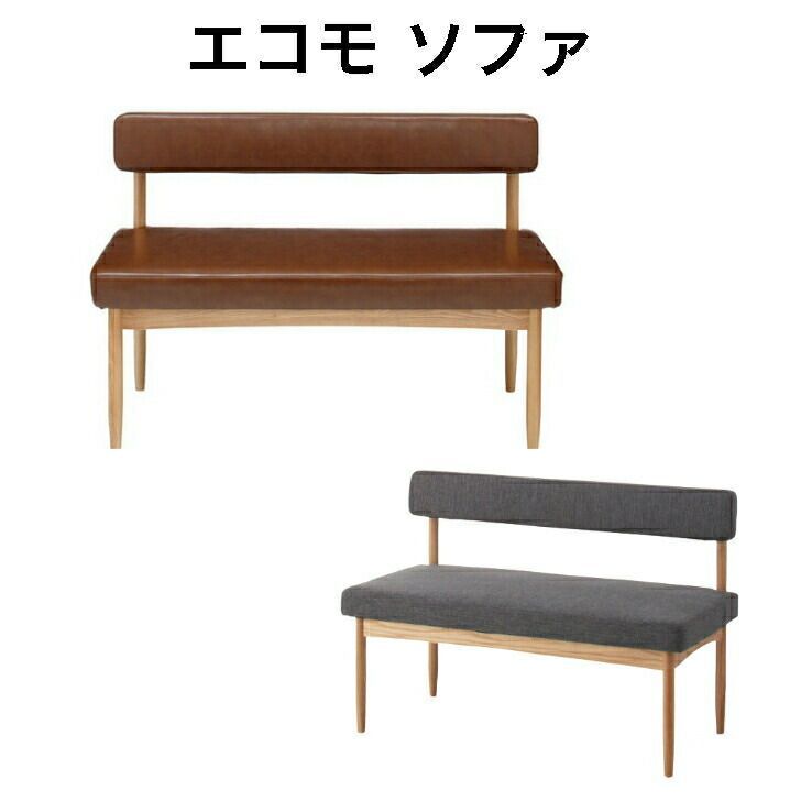 カリモク コロニアル 3Pソファ セパレートタイプ 美品 COLONIAL