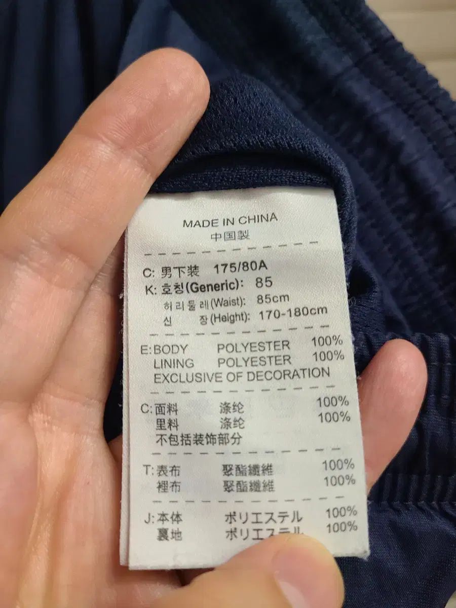 NIKE ナイキ アーセナルFC 11 ー 12 トレーニング ウーブン パンツ LLC-HASEGAWATOSO_COM