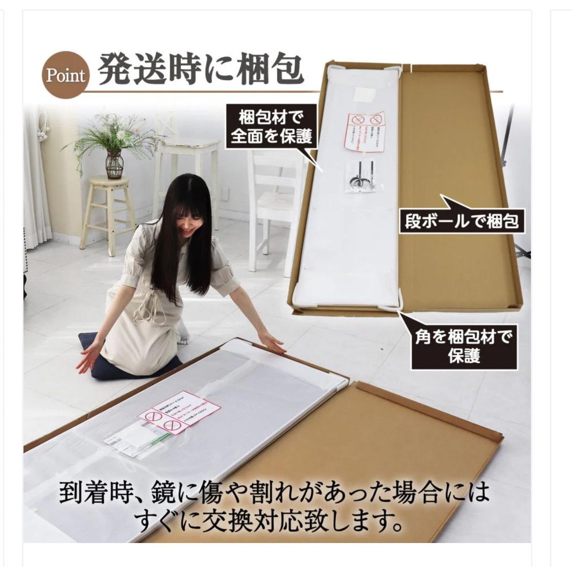 1851 軽壁掛け鏡160x100cm金