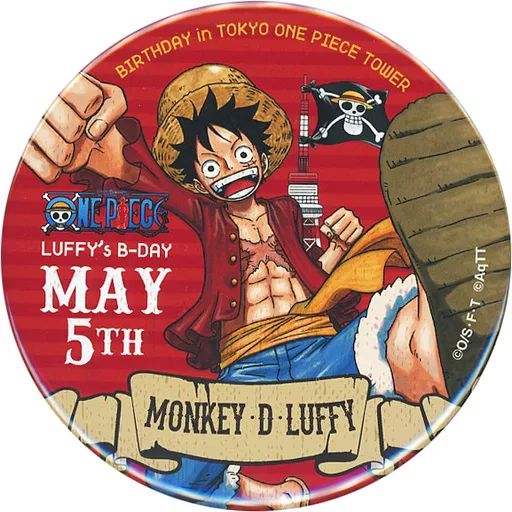 東京ワンピースタワー モンキー・D・ルフィ 缶バッジ バッジ・ピンズ