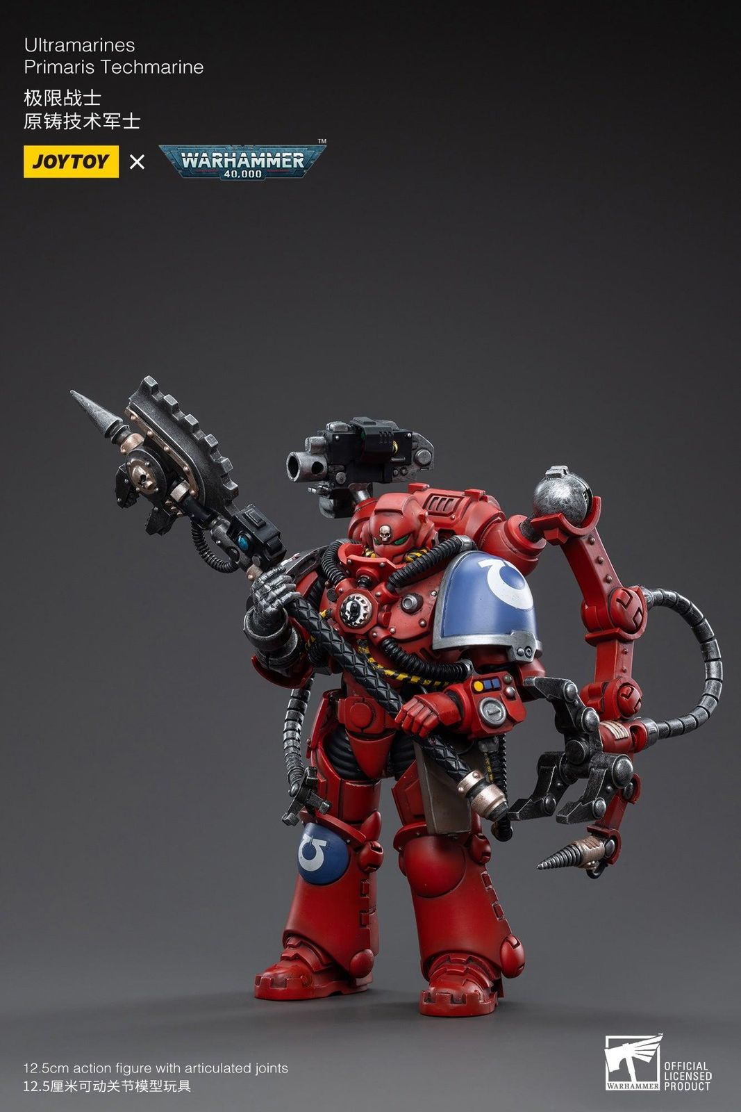 War hammer40k ウォーハンマー ウルトラマリーン ヘルメット1:1 ウォー