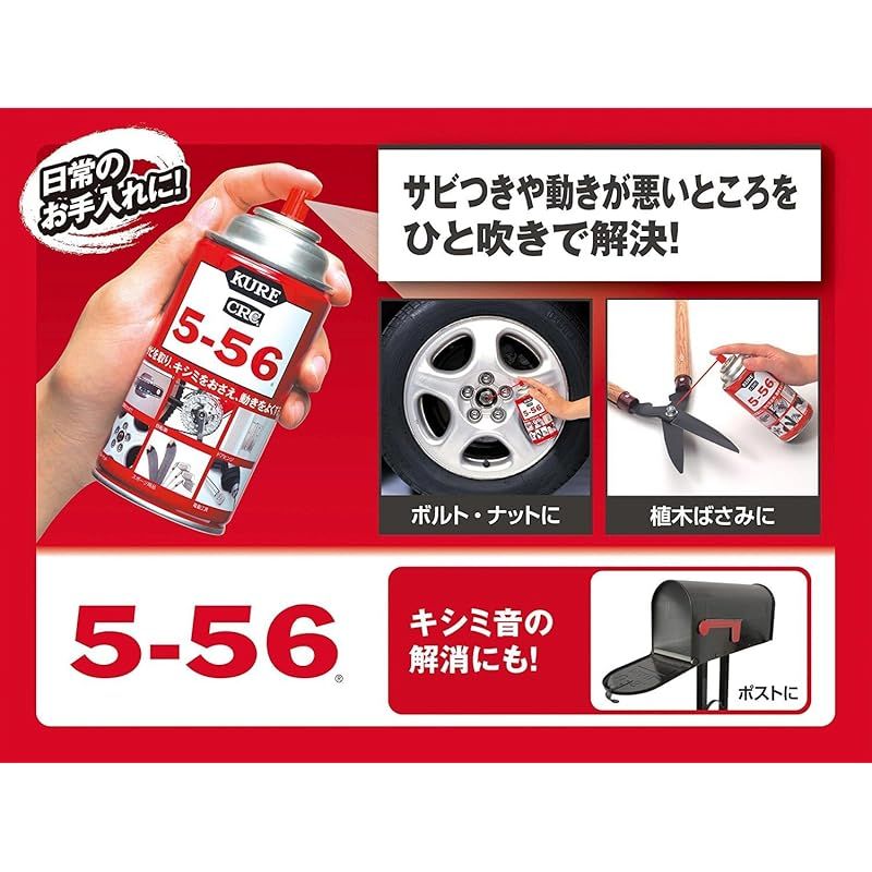 ケース販売