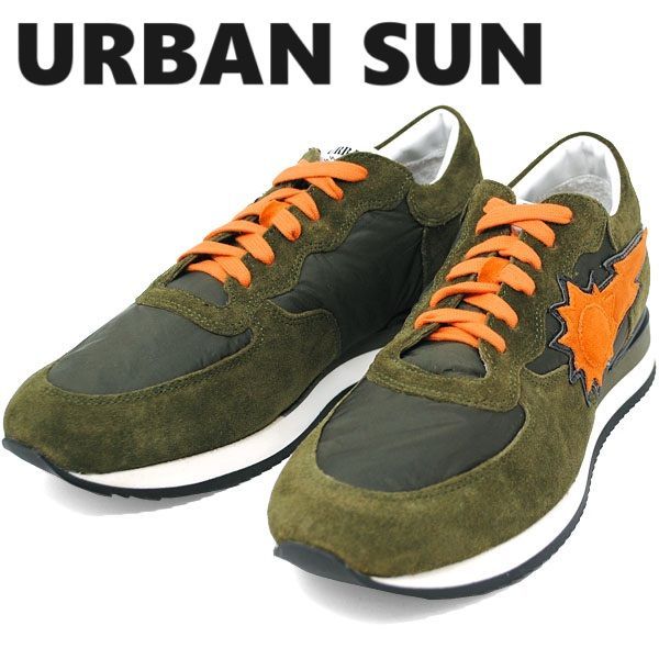 URBAN SUN アーバンサン ALAIN 103 アレイン ランニングモデル ローカットスニーカー