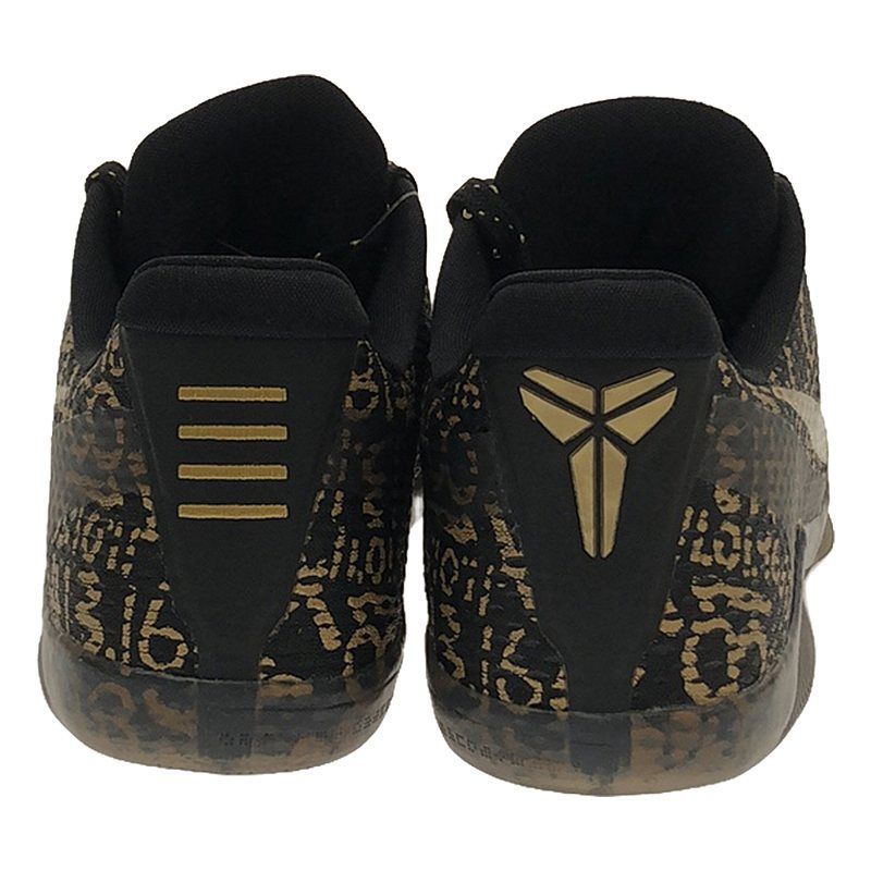 NIKE / ナイキ | KOBE 11 MAMBA DAY ID / 865773-991 コービー  