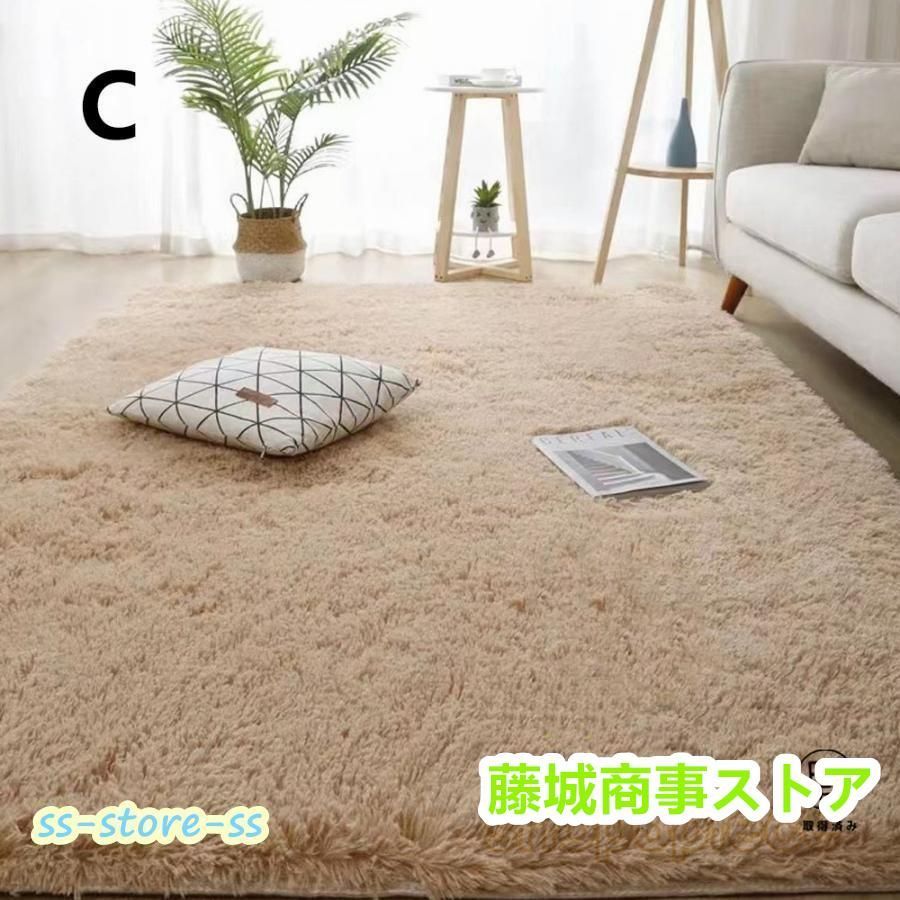 カサブランカベニオワレン風ラグ ベニワレン風ラグ (モディスタ