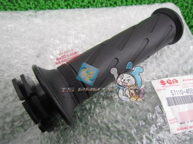GSX250Sカタナ スロットルグリップ 在庫有 即納 スズキ 純正 新品 バイク 部品 GSX400Sカタナ 車検 Genuine