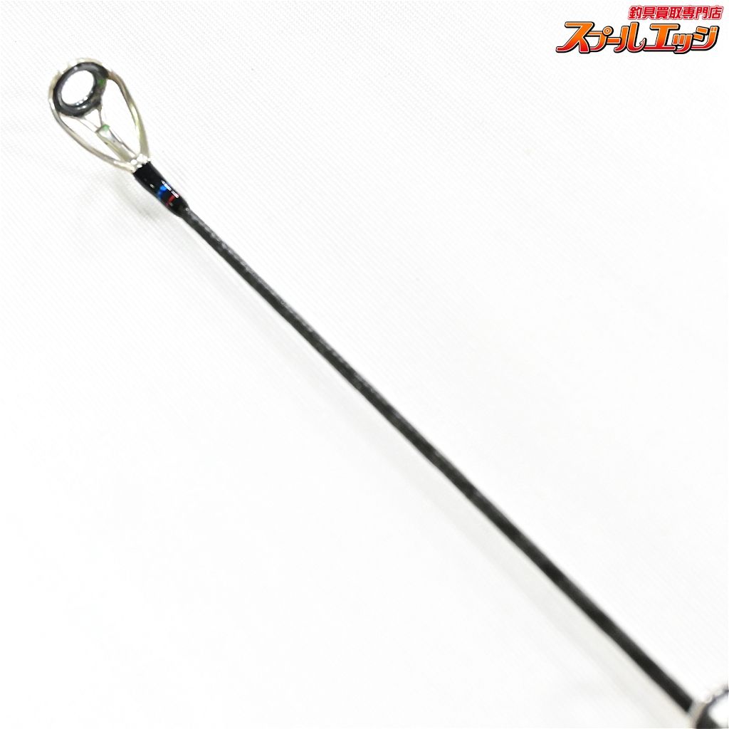 20スコーピオン 2701FF-2