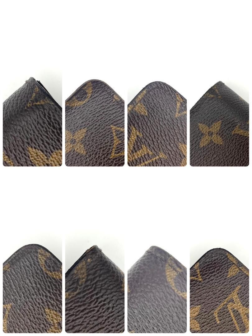 【極美品】ルイヴィトン モノグラム ポルトパピエ ジップ 二つ折り ブラウン 極美品】ルイヴィトン モノグラム ポルトパピエ・ジップ 二