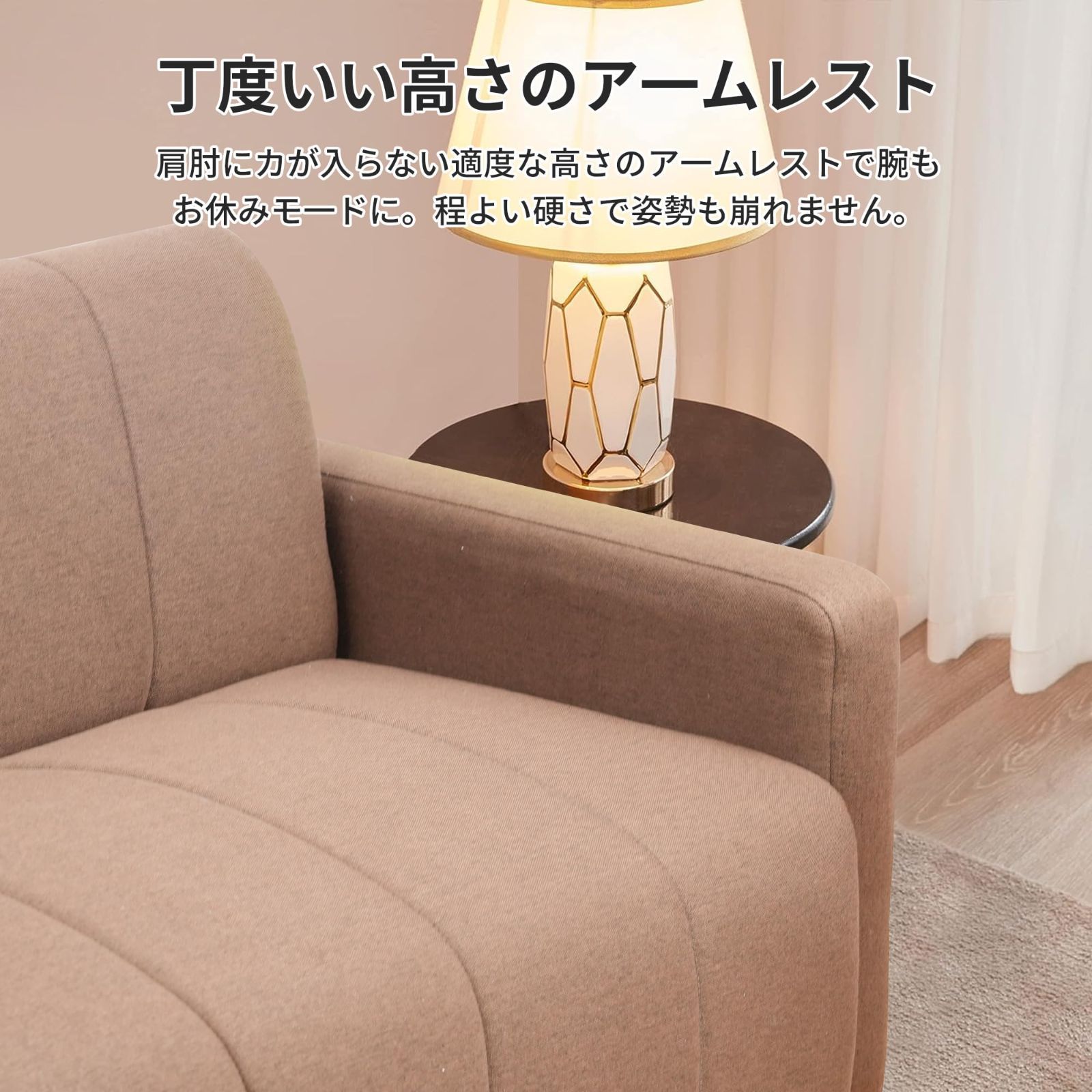在庫 コンパクト