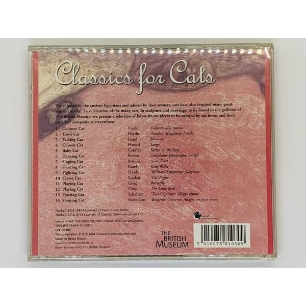 CD Classics for Cafe THE BRITISH MUSEUM / Country Cat / アルバム