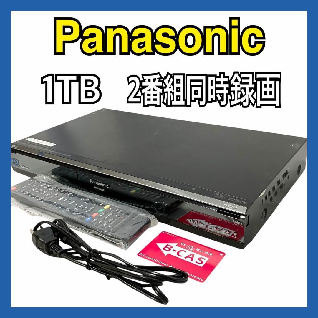 パナソニック ディーガ 2番組同時録画 ブルーレイレコーダー DMR-BW870 パナソニック DIGA DMR-BW870 価格比較 - 価格.com