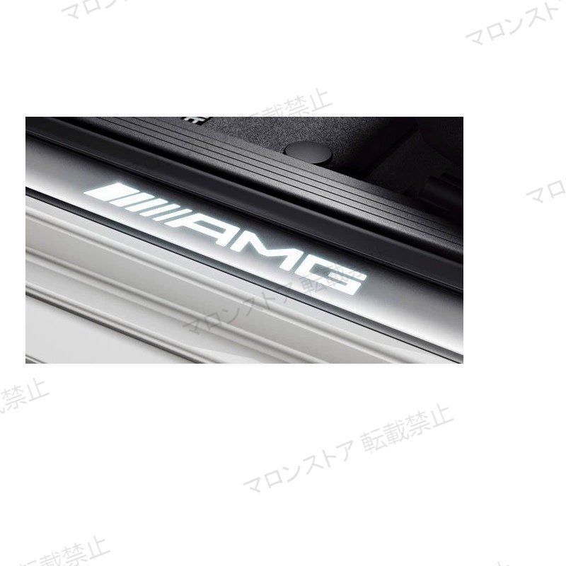 |AMG