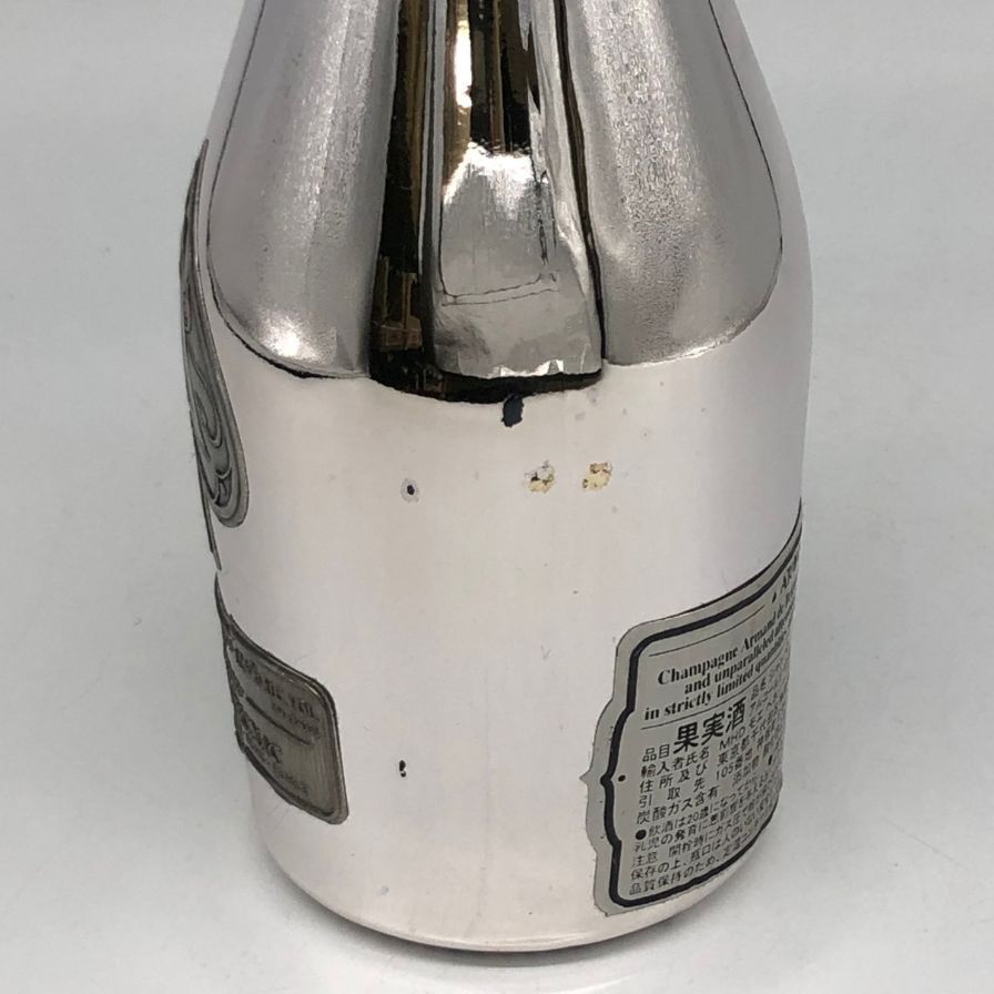 アルマンド ブリニャック ブランドブラン シルバー 344