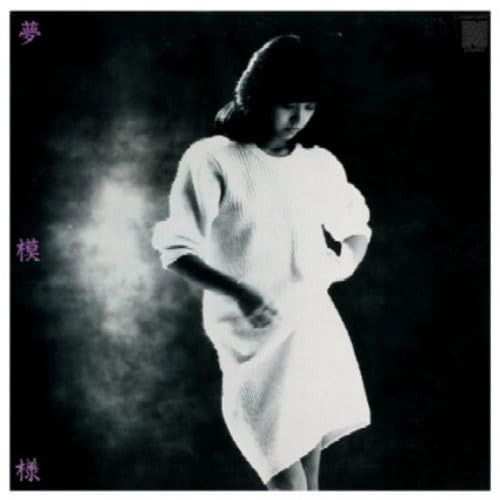 スノーボード　ブーツ　24.5cm CD】Something's Going On