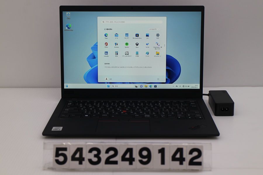 Lenovo ThinkPad X1 Carbon 8th Gen Core i5 10210U 1.6GHz/8GB
