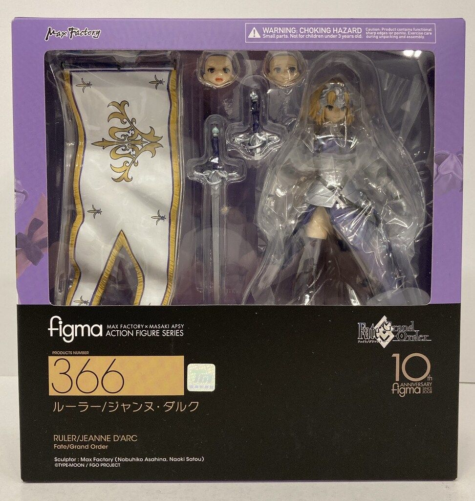 MAXFACTORY figma Fate/Grand Order ルーラー/ジャンヌ・ダルク 366