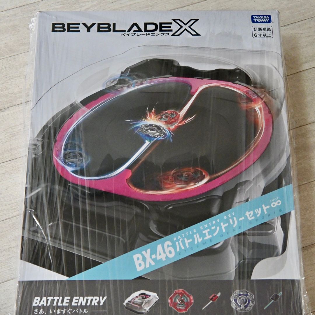 BX46【スタジアムのみ単品】 インフィニティスタジアム ベイブレードX