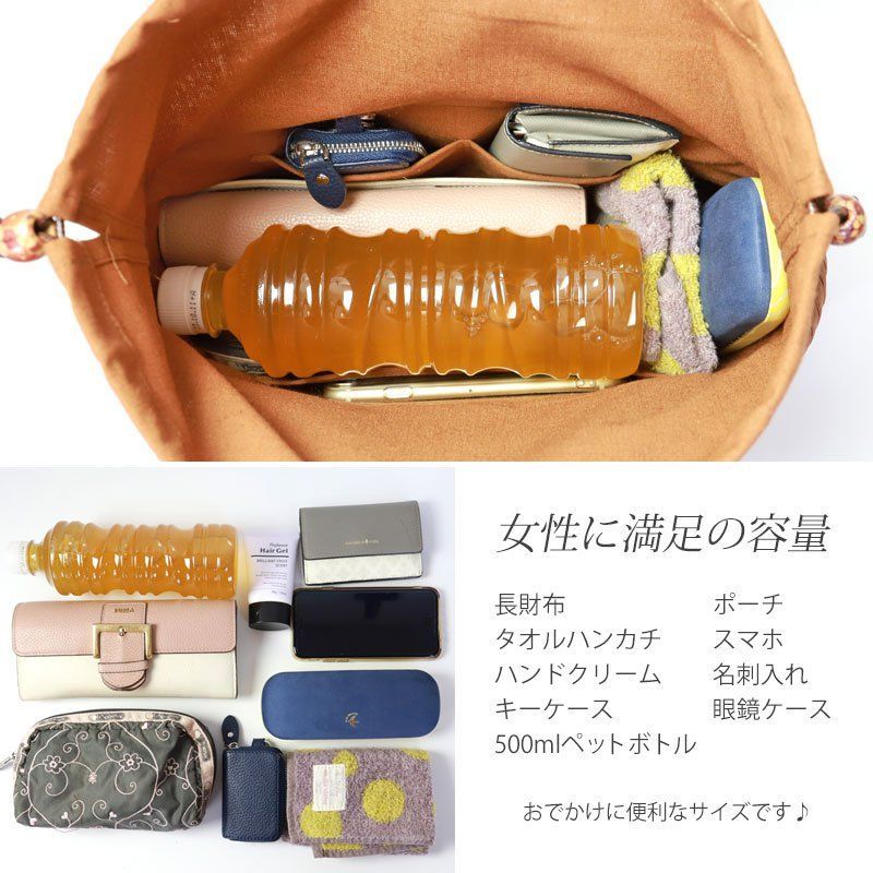 内布付き 山ぶどう
