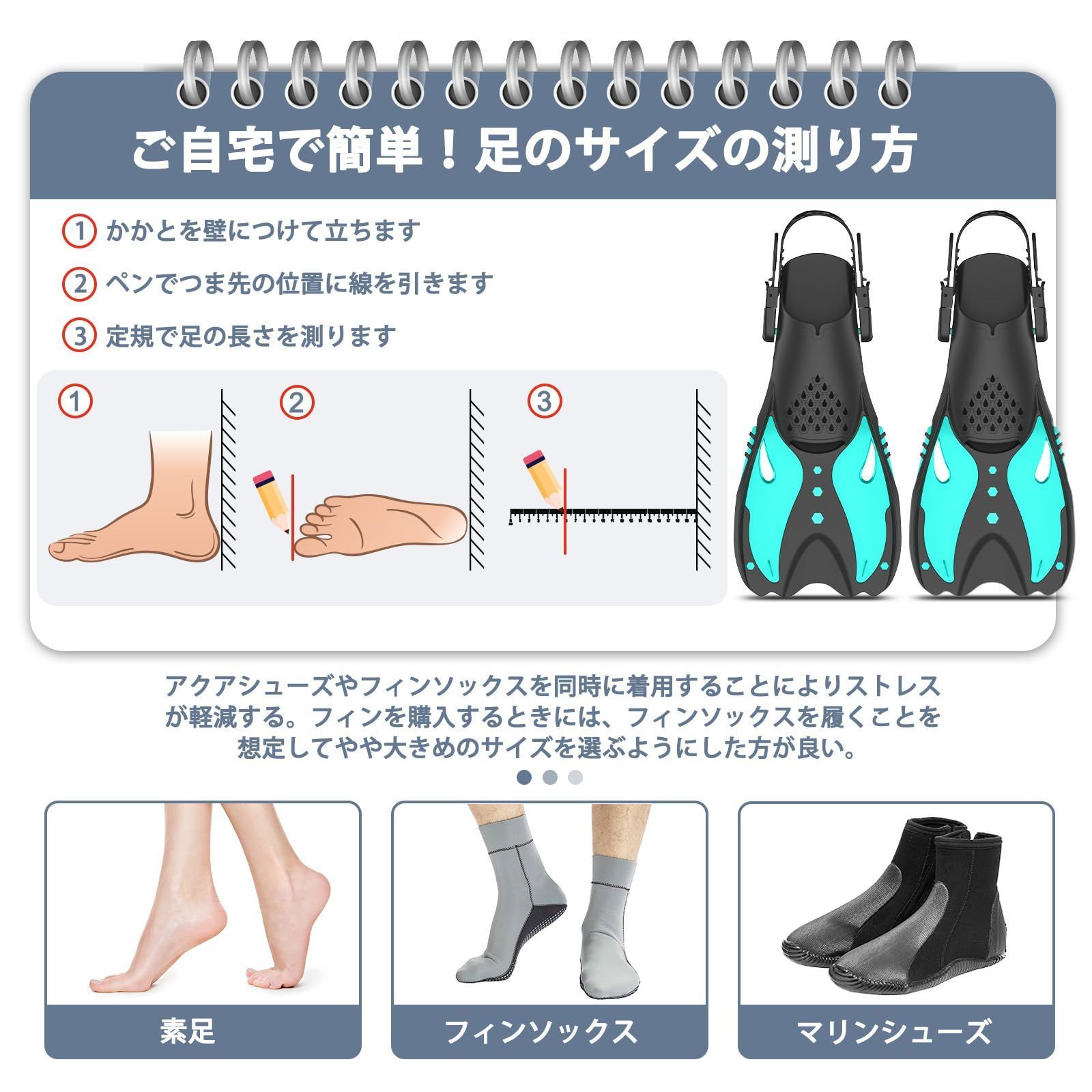 スキンダイビング gull フィン リュック Amazon GB-7144 GULLウォータープロテクトスノーケリングリュック 防水バックパック オリーブ GULL 防水ケース・ ダイビングバッグ