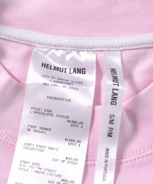HELMUT LANG Tシャツ・カットソー メンズ 【古着】【中古】【送料無料】 メルカリShops