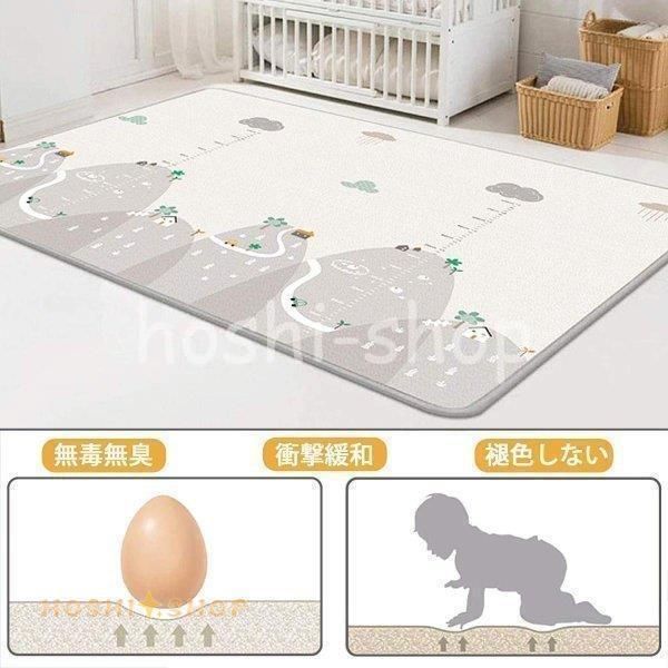 折り畳み式