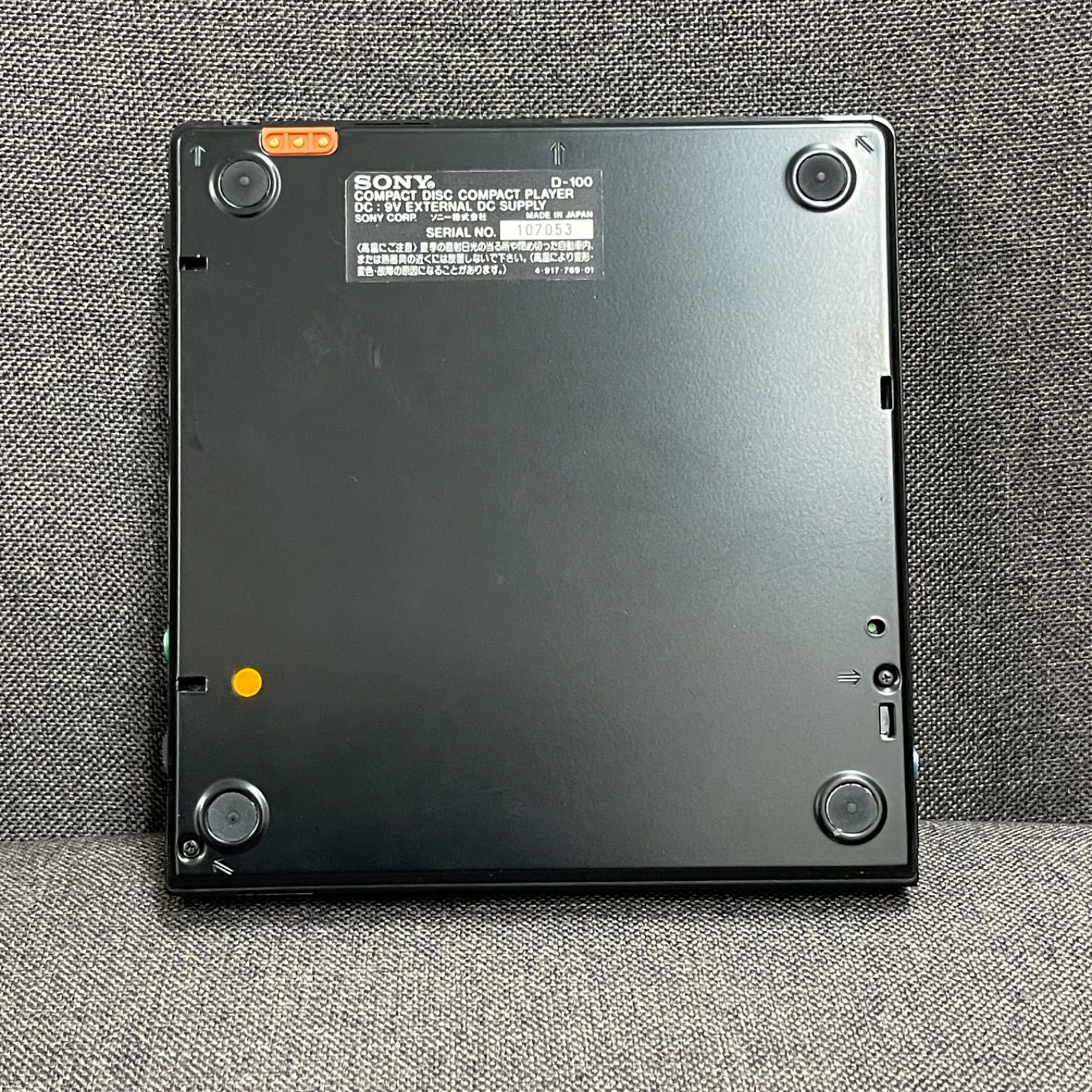 SONY D-100 コンパクトCDプレーヤー SONY D-100 CDプレーヤー Discman ディスクマン ソニー Yahoo