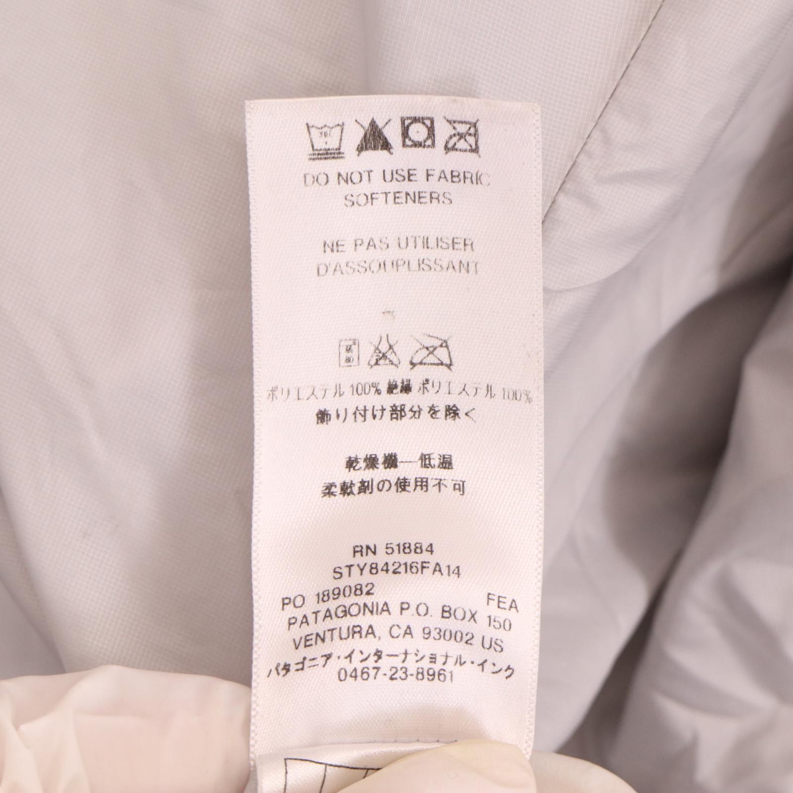 00年代 patagonia パタゴニア ナノパフ ジャケット アウトドア ライト  